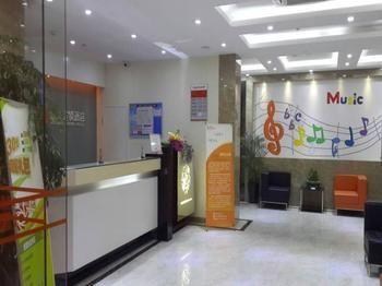 Jushang Music Chain Hotel Wenzhou Wutian 외부 사진